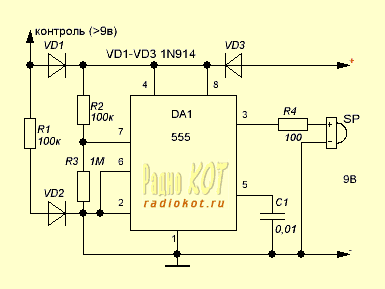 Детектор напряжения