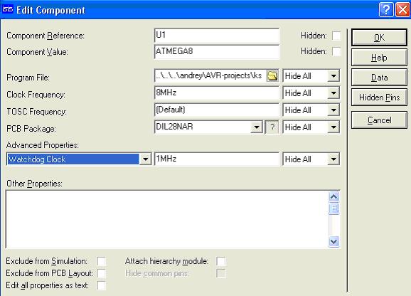 Меню настроек контроллера.