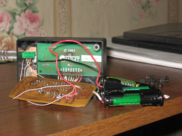 Photo5